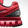 AirMax2013napitek